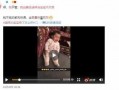 爆料迪拜男友视频在线观看,揭秘奢华背后的情感纠葛