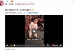 爆料迪拜男友视频在线观看,揭秘奢华背后的情感纠葛