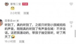 遵义凤冈爆料案件最新进展,案情明朗化，关键证据浮出水面