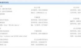 昆明新闻爆料QQ,揭秘神秘事件背后的真相