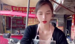 渔妹妹卖饼被爆料视频