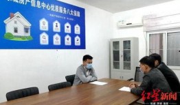 永城房产爆料最新消息,揭秘市场动态与热门项目详情