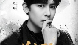 爆料尼坤追光视频大全,精彩视频大盘点