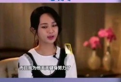 天天爆料杨紫是谁啊视频,天天爆料中的神秘人物杨紫