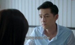 不满他的丈夫在线观看