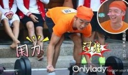 郑恺爆料兄弟视频播放全集,独家视频全集大放送