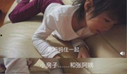爆料迪拜男友视频在线观看,揭秘奢华背后的情感纠葛
