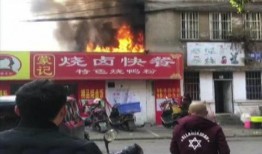 第一家快餐爆料视频,第一家快餐内部爆料，真实情况令人震惊！