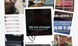 广西搞笑爆料事件视频,视频笑料横生，网友直呼“笑不活了”！