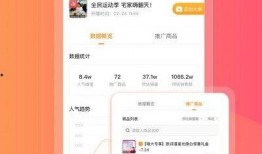 吃瓜爆料软件群免费下载,吃瓜爆料软件群免费下载，带你走进娱乐圈幕后风云