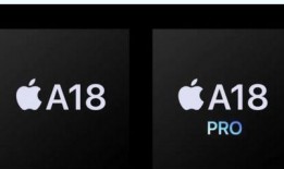 苹果的假爆料视频,假爆料视频背后的真实信息