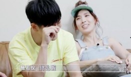 林志颖爆料陈若仪视频,引发网友热议