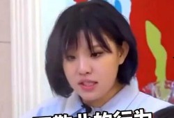 娱乐圈爆料小鲜肉,揭秘小鲜肉背后的秘密与真相