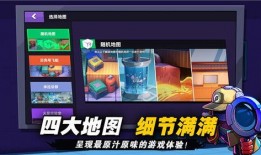 太空杀最新爆料新身份,神秘角色背后的惊人真相