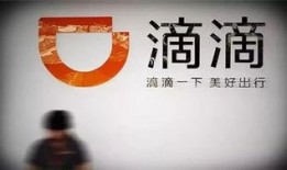 香港媒体爆料失踪事件最新,谜团重重，警方全力追查