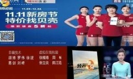 湖南频道在线观看,尽享精彩瞬间，畅游湖南文化盛宴