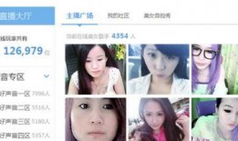 主播爆料娱乐圈事件视频,揭秘幕后真相，主播带你直击事件现场