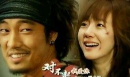 对不起我爱你爆料视频大全,独家爆料视频大盘点，情感纠葛引热议