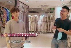 鹿晗初吻爆料了吗视频