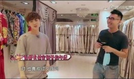 鹿晗初吻爆料了吗视频
