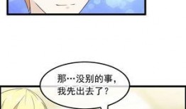 记住我手机在线观看,重温经典，重温记忆