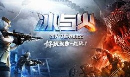 cf手游最新王者cop爆料消息,神秘英雄登场，战局再掀风云！