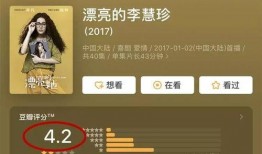吃瓜娱乐联盟怎么样,热门话题背后的真相与趣味
