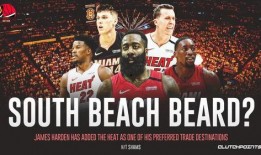 大胡子爆料图鉴大全最新,揭秘各路豪杰的神秘面纱