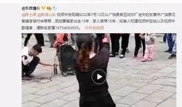 奚安娜最新爆料视频,揭秘娱乐圈不为人知的幕后故事