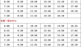 谭竹爆料人名单最新