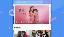 优酷粽子爆料视频下载,独家下载攻略大公开