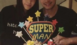 港媒爆料赖弘国视频播放,疑涉不雅内容引发热议