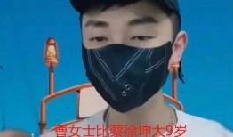 蔡徐坤爆料的内容视频大全,揭秘明星幕后故事