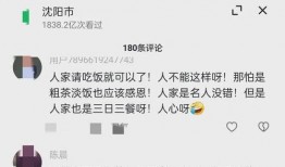 爆料视频发给谁,幕后真相曝光，究竟是谁在暗中操控？