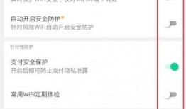 怎样做热点爆料帐号视频,如何打造爆款视频内容