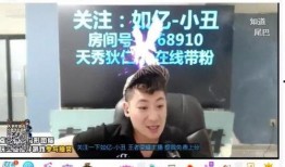 桂哥爆料视频,幕后真相大曝光！