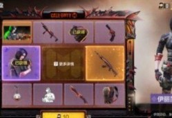 火龙咆哮爆料视频