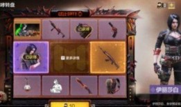 火龙咆哮爆料视频