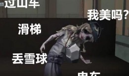 雕刻家故事视频爆料大全,揭秘视频爆料中的艺术人生