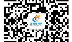 大宜宾新闻爆料,揭秘宜宾最新热点事件