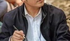 蔡文亮爆料孙涛视频,真相与争议并存