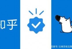 知乎爆料娱乐圈2021,揭秘年度热点事件与明星幕后故事