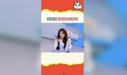 娱乐吃瓜718网,718网带你吃遍最新瓜料