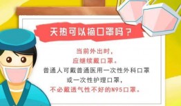 大连新闻爆料记者,记者深入调查，揭示事件背后真相