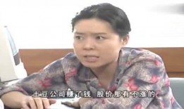 娱乐吃瓜的达人是谁,揭秘娱乐圈幕后真相的神秘人物