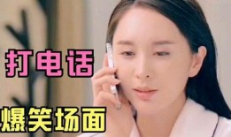 微笑爆料搞笑视频下载安装