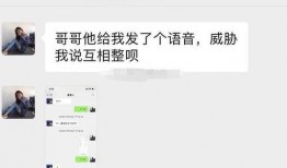 阿厦最新爆料,揭秘娱乐圈幕后真相