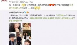 今日某博主爆料了吗视频,某视频内容引发热议，真相究竟如何？