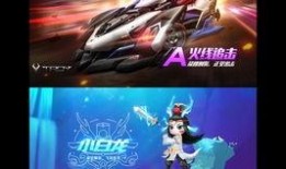 点券工坊a车最新爆料,神秘性能曝光，玩家热议不已！