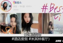 绝世网红爆料视频下载,下载背后的秘密与技巧